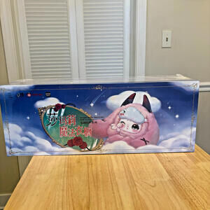 New Unopened Genuine Samael Magic Wardrobe Plush Blind Box Case 100% Authentic